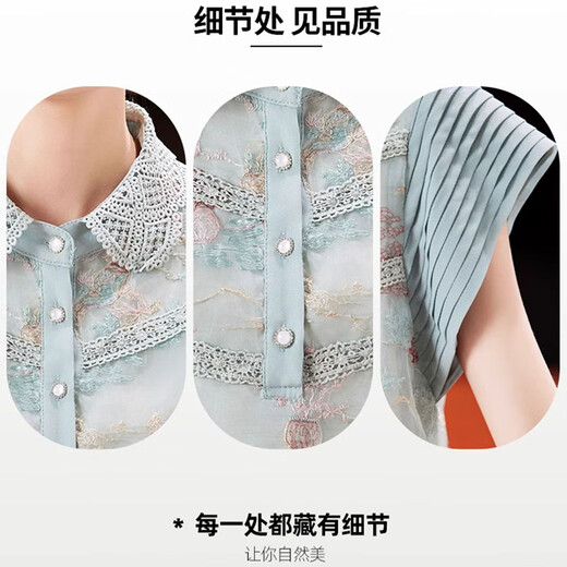 
Ehangy light luxury brand dress for women 2025 summer new embroidery high-end loose casual and fashionable slimming skirt High-end gray M suitable for weight of 115 Jin [Jin equals 0.5 kg]
