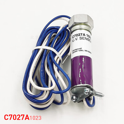 Flame Monitor C7027A1049 sonde UV UV C7027A1072 C7027A1049 Logo produit au niveau national