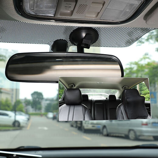 Yusenyi safety seat car rearview mirror children's viewing mirror baby car rearview mirror reversing auxiliary reflective round mirror XL-1013