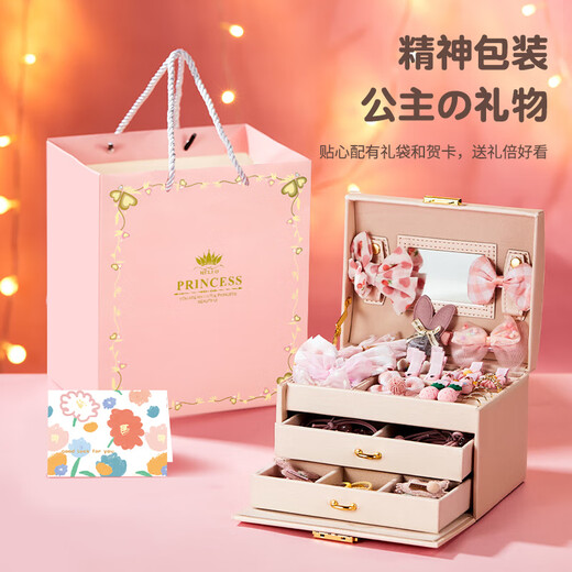 康迪拉家族发卡儿童发饰礼盒生日礼物女生diy玩具3-6-10岁过家家公主首饰盒
