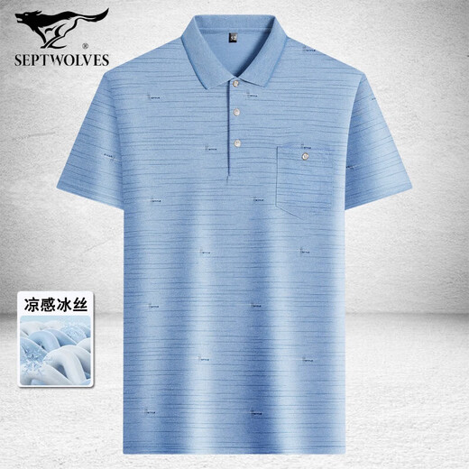 Septwolves (Septwolves) Sommer mittleren Männer aus dem mittleren Alter mit kurzem T-Shirt Daddy Anzug loser Revers halbärmelig mit mittleren und älteren Eisseide-T-Shirt ältere Kleidung T-Shirt-9855 Grau echte Tasche M 48/165