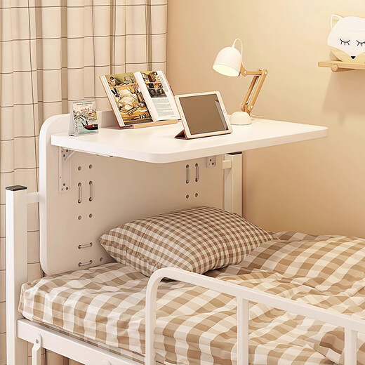 Honger dormitory bed table laptop table student bed desk folding writing desk under the upper bunk bed small table warm white 60cm reinforced and thickened foldable style
