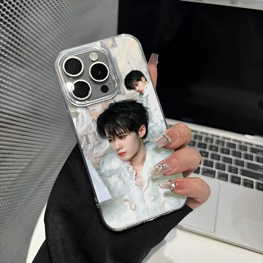 小洁匠选檀健次演唱会周边同款手机壳适用华为荣耀苹果16iPhone13OPPO小米14红米VIVO 檀健次825c@【高质量-渐变羽纱壳】 需要其他品牌，品牌和型号一起发客服查询是否有货