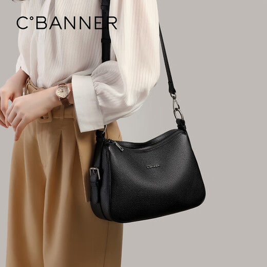 
Qianbaidu CBANNER top layer cowhide bag women's bag crossbody bag large capacity one shoulder light luxury birthday gift high-end feeling for girlfriend and wife