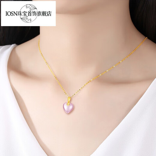 Iosn999 pure gold hibiscus stone peach heart pendant pure gold love necklace pink crystal heart-shaped clavicle chain Chinese Valentine's Day gift hibiscus stone love pendant free gold-plated silver necklace