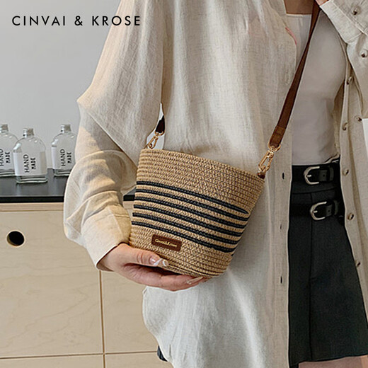 Cinvai/Krose Stroh gewebte Tasche Frauen 2025 Neu gestreifte Eimer -Tasche Sommer Vielseitige Crossbody -Tasche kleine Tasche Frauen Schwarz und Weiß - Schick meine Freundin und Frau zu Herzen
