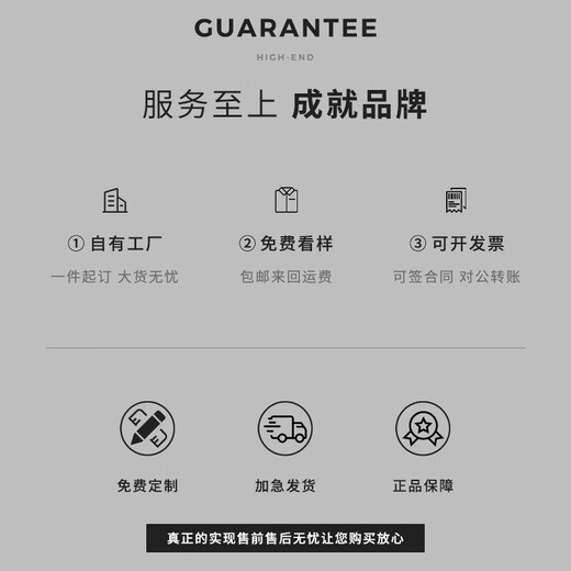 Huicai shirt T-shirt custom printed logo management work clothes summer lapel short-sleeved corporate employees high-end pure cotton polo shirt [A style 100% long cotton] NS-9901 Navy S single size