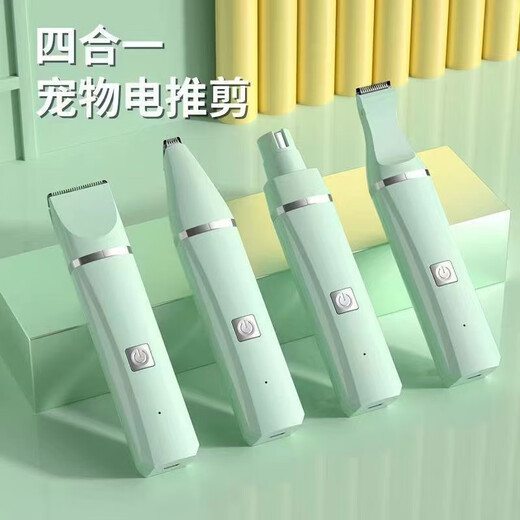 Experimental mouse and rat shaver, pet hair clipper, shaving shear, rabbit, rat and dog shearer, electric clipper, household promotion, rechargeable two-in-one