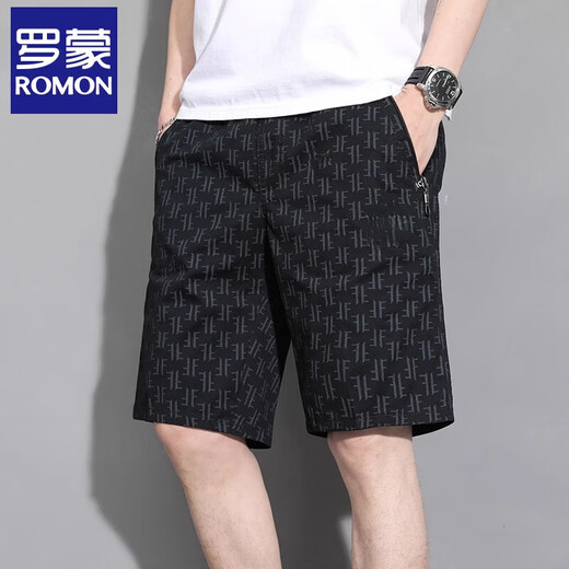 Lomon Herren voll bedruckte lässige Shorts Sommer dünne lockere trendige lässige Fünf-Punkte-Hosen Herren Marine Blue 2xl