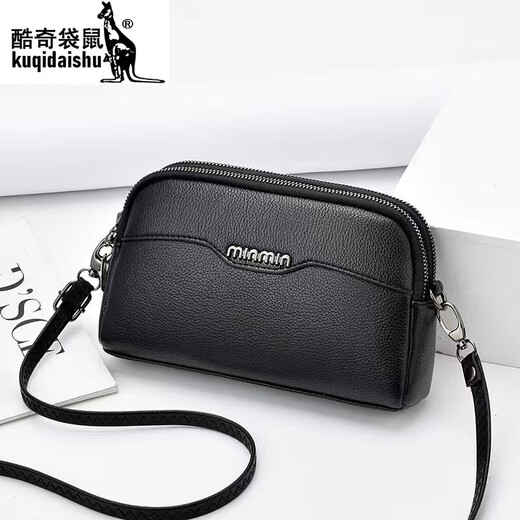 酷奇袋鼠双层小包单肩斜挎包女秋季中年妈妈女士钱包欧美贝壳手机包潮 叶子款