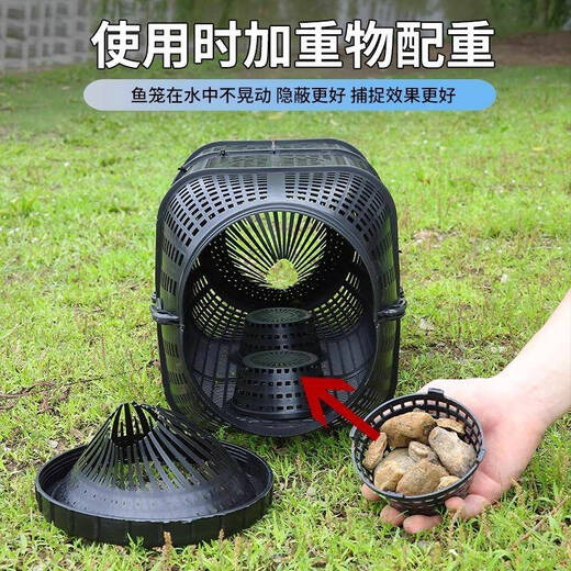 Meishute's new fishing artifact fishing trap, plastic fish trap, shrimp cage, crab fish net, eel fishing net, lobster cage, shrimp net, large thickened upgrade, 1 pack, free 6 meters of rope + weight box