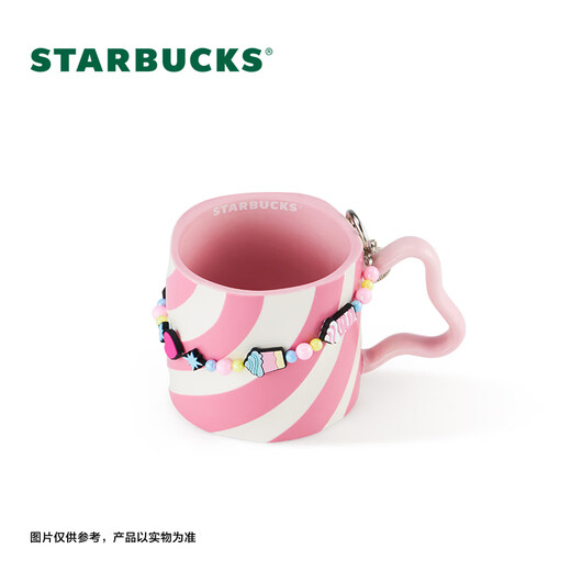 Starbucks Cup Frappuccino Party Series Mug with Chain 340ml Desktop Coffee Cup for Men and Women Gift Mug with Chain 340ml