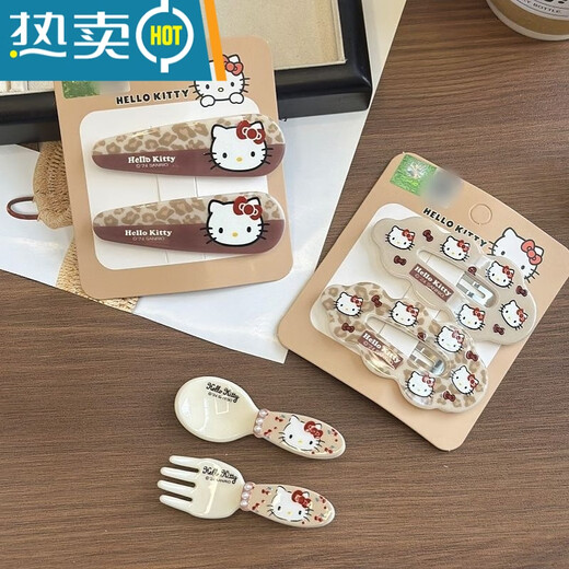Tongrubi Hairpin Clip Decoration Internet célébrité la plus chaude HELLOKITTY Décoration automne et hiver brun léopard imprime BB Clip Girl Girl Hairpin 12187 Léopard Imprimer sans épingle à cheveux Markless