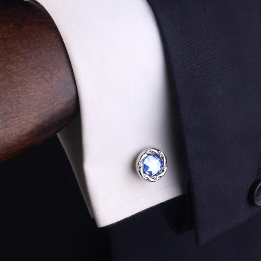 NOSSKISS men's shirt cuff buttons high-end French shirt cuff links suit shirt sleeve nails men's gift birthday gift vast starry sky crystal blue gemstone