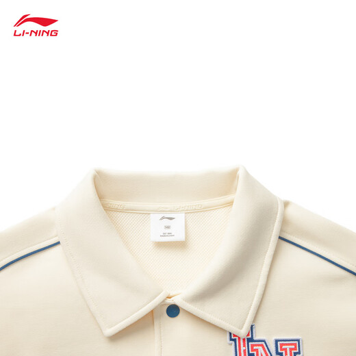 Li ning Cardigan sans sweat-shirt pour les adolescents 2025 Nouveau Top sportif polyvalent décontracté YWDV145