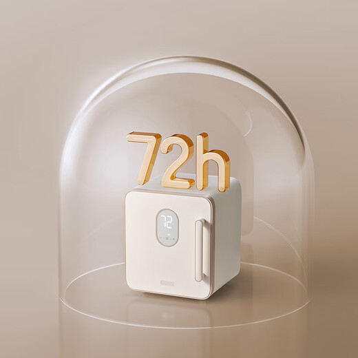 Bear baby household small ultraviolet bottle disinfection cabinet drying machine 25L-ZTD25-B23D5 high-end version-S02- 25L ultraviolet disinfection 24 lamps