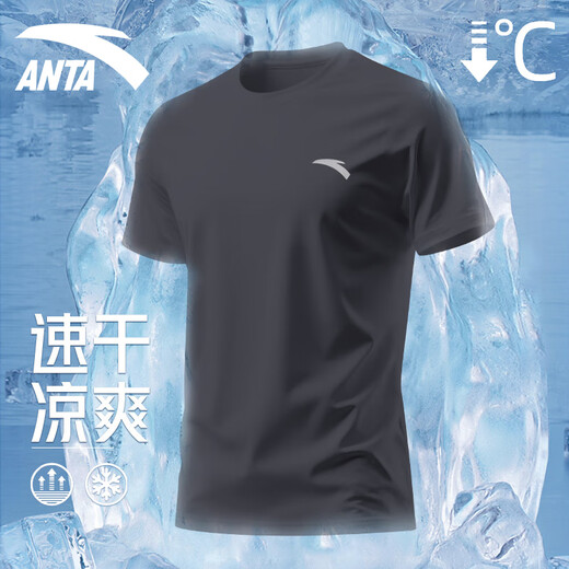 
Anta short-sleeved men's T-shirt ice silk quick-drying sports clothes high-end men's summer breathable thin running body clothes pure white [sports and leisure] XL /180 suitable for 140-160Jin [Jin equals 0.5 kg]