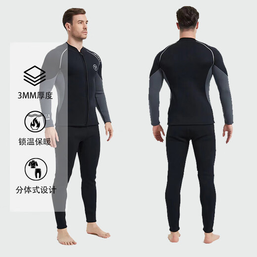 Shantou Lincun's new diving suit for men with split cold protection 3mm snorkeling warm wet suit quick drying for women surfing suit paddle board sun protection swimsuit 3mm top + pants M