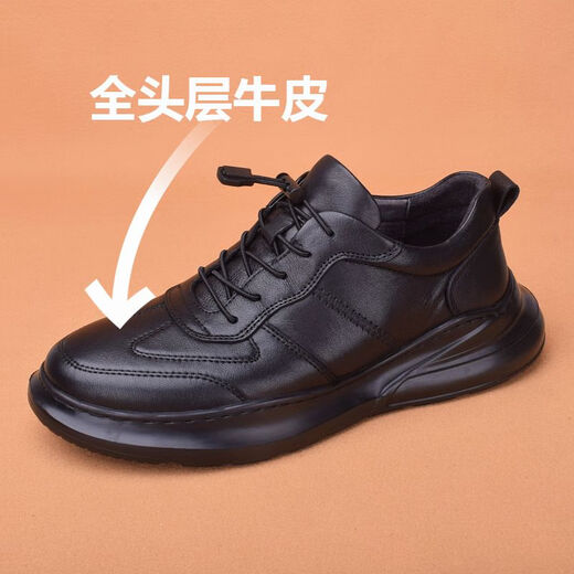 Koreanische Version von Männer von dicker Lösungen leichter Sport und ungezwungene Zehenschicht-Kuhwahnsinns vielseitige Laufschuhe Frühling schwarzer Schaumstoff-Leichtsohle + Näher 9759 38