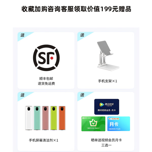 Honor MagicV3 Honor folding screen ultra-light, long battery life Honor Oasis screen national genuine activation smartphone Silk Road Dunhuang Store [12G+256G]