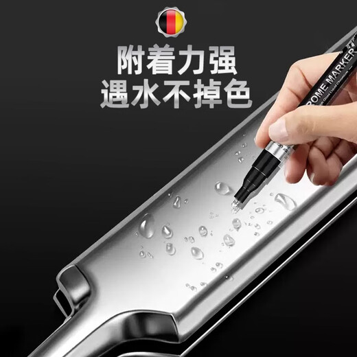 Chrome-plated bright strip touch-up pen, electroplated silver car chrome repair agent, oxidation scratch trim strip special repair spray paint, electroplated mirror silver 1mm round head, single pack