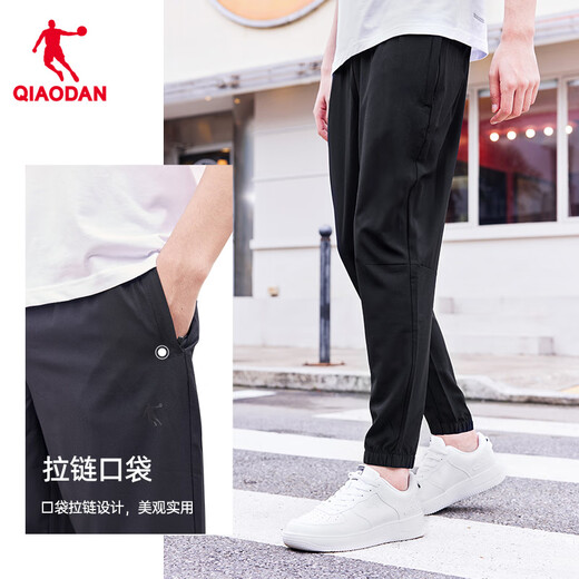 Pantalon de sport jordan pantalon masculin pantalon décontracté pour hommes pantalon à séchage rapide d'été pantalon jogging pantalon