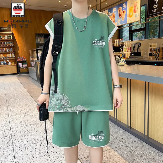
AEMAPE ice silk sports vest suit men's summer new fake two-piece sleeveless T-shirt vest trendy men's outfit T 6189 white coffee set 2XL about 140-155 Jin [Jin equals 0.5 kg] can be worn
