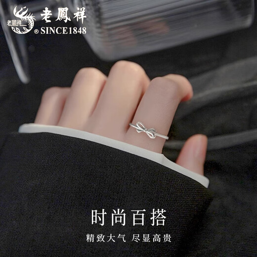 Lao Fengxiang Pure Silver Bow Ring Women's Light Luxury Elegant Open Ring Valentine's Day Birthday Gift for Girlfriend and Lover Bow Ring