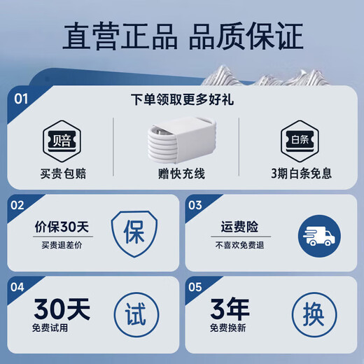 Chengruida AI instant translation Bluetooth headset, smart headset, open-type non-in-ear 2025 latest ultra-long battery life call noise reduction conference AI translation headset M116 black丨High-end version The Paper Berlin Sound Adaptation Apple Huawei Xiaomi oppo vivo