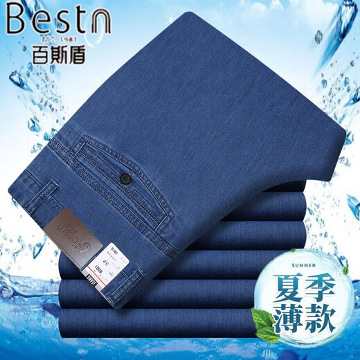 Baissi Shield Jeans Herren Frühling und Sommer Dünne gerade lose große große Größe mittleren und älteren Vater Dad Hohe Taille Stretchhose 9905 Blaues Doppelflecken und Herbst Dicke Stil 30 2 Fuß 3 Taillenumfang