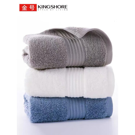 Goldenes Handtuch reines Baumwoll Haushalt Erwachsener weiches absorbierende Baumwollblatthandtuch Paar Badefläche Handtuch GA1047 Pack 4 Streifen 0 cm*0 cm