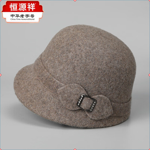 Hengyuanxiang wool short-brimmed peaked cap for middle-aged and elderly women, autumn and winter warm mother's hat, British elegant old lady hat, burgundy M (56-58cm)