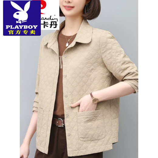 
Playboy (PLAYBOY) middle-aged mother casual literary short jacket for women in 2025 spring and autumn new large loose and fashionable thin jacket off-white XL 110-120Jin [Jin equals 0.5 kg]