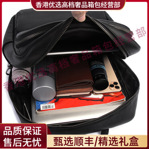 Reessyloes leichte Luxusmarken -Rucksack -Rucksack -Rucksack für echte Leder -Business -Computertasche mit großer Kapazität Cowhide Travel Rucksack Schultaschen. Passt auf. Wählen Sie die erforderliche Farbe, bevor Sie eine Bestellung aufgeben