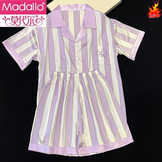 Modal Pajamas Women's Summer Thin Ice Silk Short-Sleeved Shorts Summer Simulated Home Clothes Women's Cardigan Outer Suit 9207# M Recommended 80-100Jin Jin equals 0.5 kg