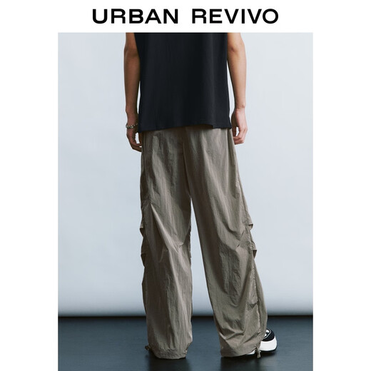Ur chinesischer Valentinstag 2025 Sommer Neue Herrenkleidung summt lässige Hose mit Beinen mit Beinen mit Weitbeinhosen UMV650033 Grau-Green 30