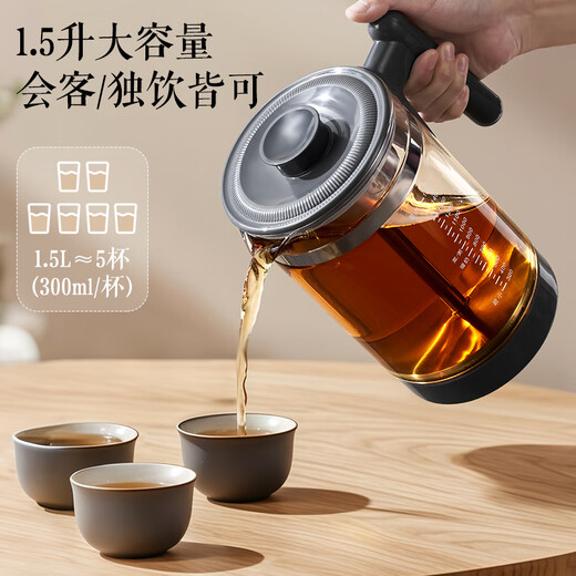 Chigo tea kettle, health kettle, thermal insulation, integrated spray-type black tea steaming tea kettle, steam electric boiling water, scented tea health kettle, fully automatic multifunctional tea kettle, constant temperature kettle, 1.5L large capacity, steaming tea filter