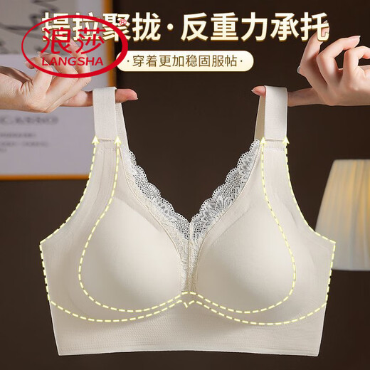 Langsha Été Nouveau sous-vêtements de dentelle sexy Petits seins de la femme Sécrolite Scarlate Scarlate Scarlet Scarlalet Scarlate Écarlate Scarlate Écaroure Scarlate Scarlete Scarlater Scarlate Scarlate Scarine. Scarlet Scèle-sceau écarlate Scarlet de sceau de poitrine B