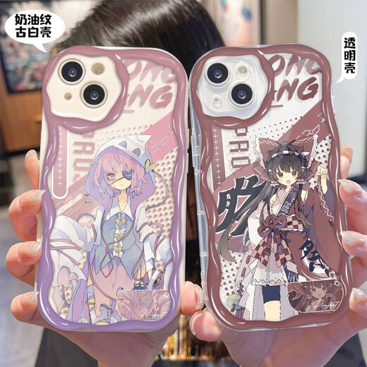 霖䄸衍东方project魔理沙古明地恋手机壳适用华为小米OPPOvivoy78苹果15 奶油纹透明壳-W14107 iPhone 其他型号