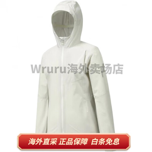 Salomon Brand Logo Kapuze Zipper Langarmjacke für Frauen Weiß weiß XS