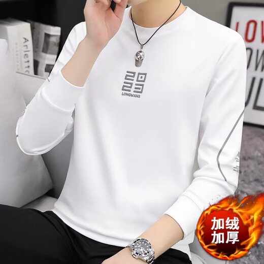 Sweat-shirt masculin de Lilang plus en velours épaissis et hiver t-shirt à manches longues pour la chemise de base polyvalente de l'âge moyen et les jeunes de la tendance des vêtements pour hommes du caramel xq9905-1