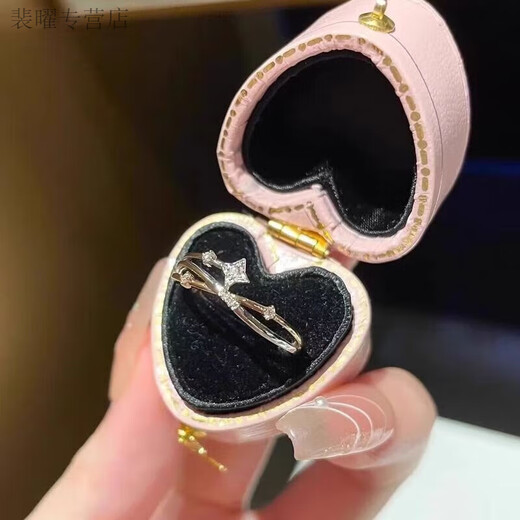 He Jiagong Lao Phoenix S999 sterling silver ring for women, light luxury live ring, fashionable best friend pure silver new index finger ring adjustable 3.58g (sterling silver) same style