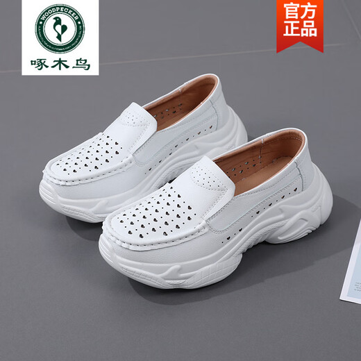 Woodpecker 2025 Marca de alta gama Summer suave SOLO PIE APARDO SULPO NURSO Zapatos Casuales para mujeres zapatos de mujer huecos blancos de un pie Corazón blanco 678-1 38