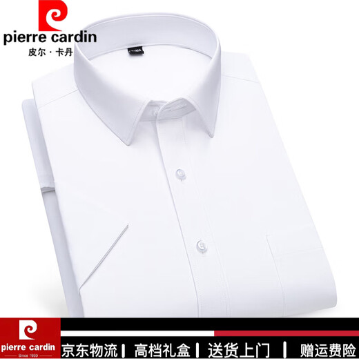 Pierre Cardin High-End Brand Herren-Hemden langärmelige, eisenfreie Business Formale Verschleiß Frühlings- und Sommer-Casos Striped White Shirts High-End-DX6629 [Spot Quick Delivery] 38