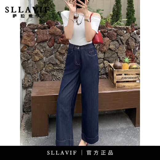 萨拉维夫牛仔裤女2025夏季新款小个子薄款高腰九分直筒窄版阔腿裤潮 丹宁蓝九分[防褪色] S [8597斤]