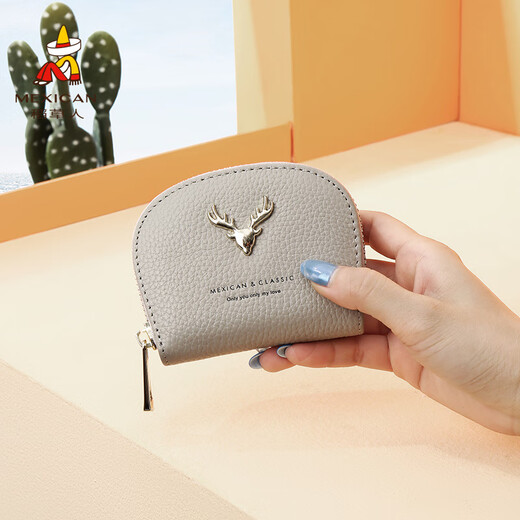 Scarecrow Wallet Women's 2025 New Cute Multifunctional Card Holder Mini Small Short Coin Purse Burgundy - Embroidered Thread