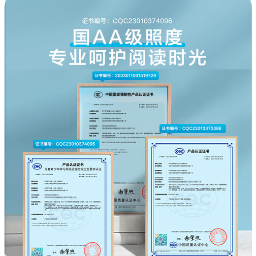 Panasonic night light led eye protection table lamp National AA grade Zhihuo college dormitory desk lamp household small children learning reading and writing lamp 7W-Zhihuo A grade eye protection table lamp HHLT0507G touch switch