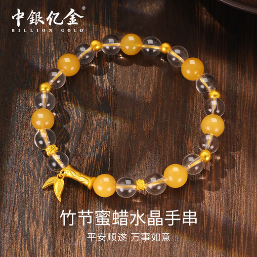 BOC Billion Gold Beeswax Gold Bracelet Pure Gold Bamboo Crystal Bracelet Birthday and Valentine's Day Gift for Wife Gold Weight 4.3 Grams