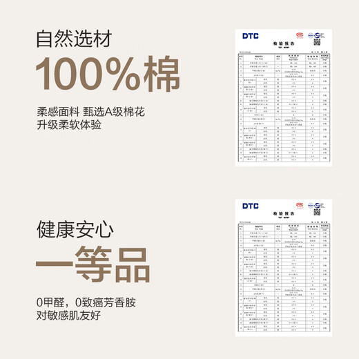 
Modal pure cotton short sleeve shorts home clothing suit men's summer thin style can be worn outside at home leisure and loose pajamas 16790 L 170/l