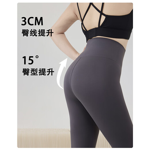 Chicnear large size yoga pants women's fitness pants high waist hip lifting sports pants fat sister tights shark pants black Default regular, above 1.65, please ask customer service to send the extended version 2XL recommended 130-160Jin Jin is equal to 0.5 kg